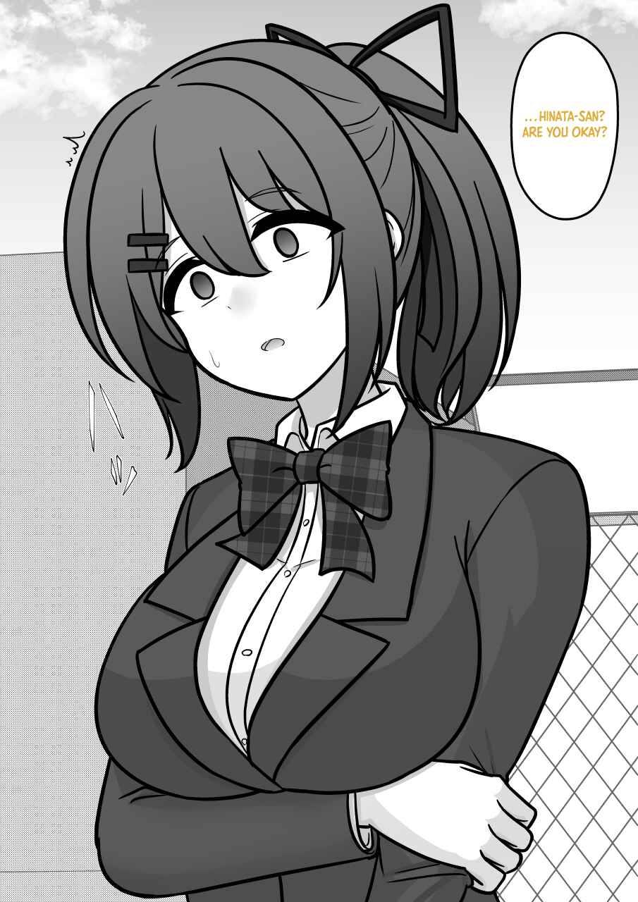 Danjo-hi 1:39 no Heikou Sekai wa Omoi no Hoka Futsuu Chapter 211 - Page 5