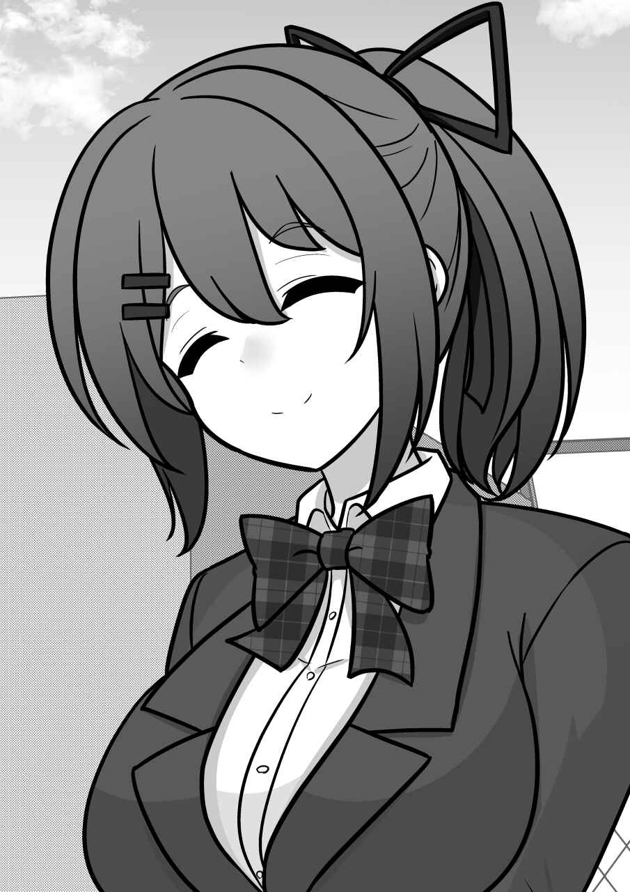 Danjo-hi 1:39 no Heikou Sekai wa Omoi no Hoka Futsuu Chapter 211 - Page 7