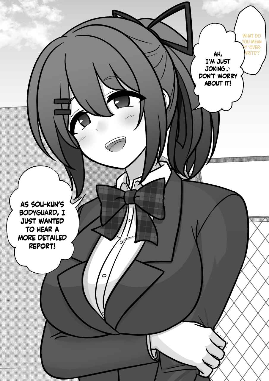 Danjo-hi 1:39 no Heikou Sekai wa Omoi no Hoka Futsuu Chapter 211 - Page 8