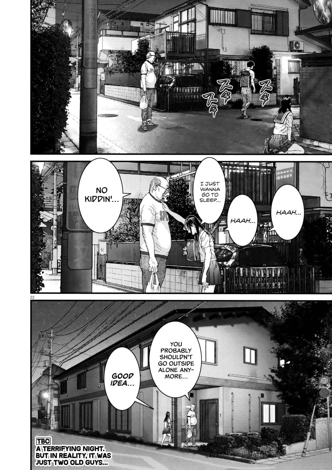 Kanreki Hime Chapter 11 - Page 23