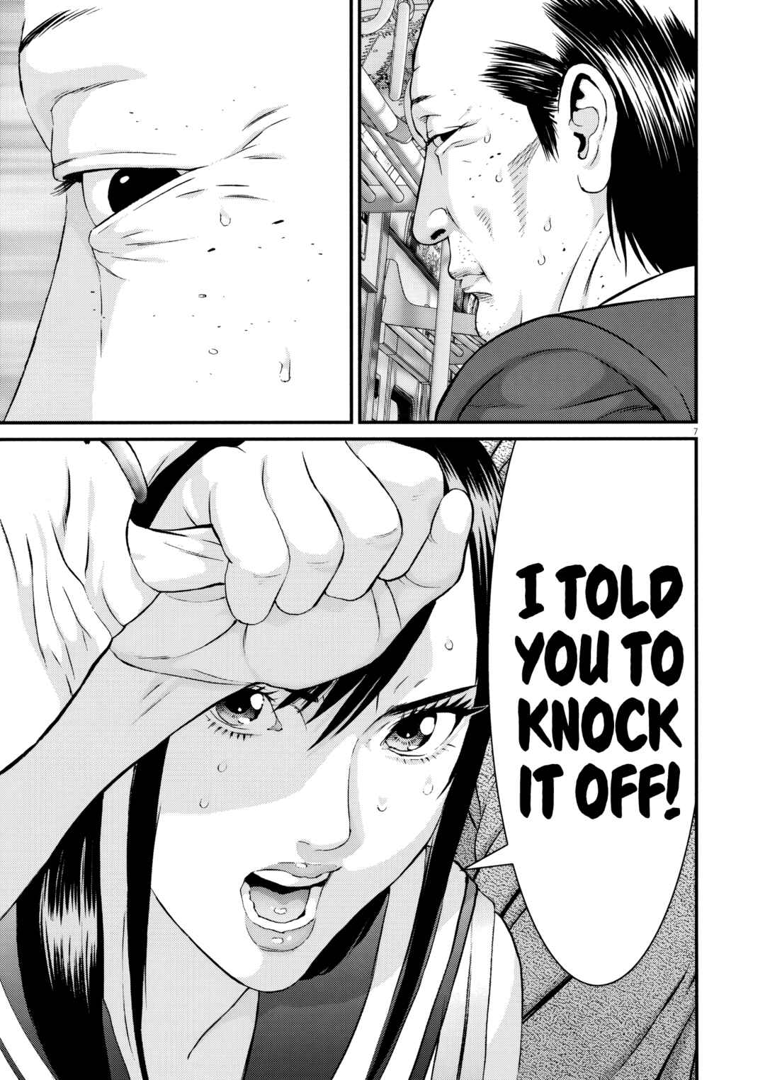 Kanreki Hime Chapter 11 - Page 9