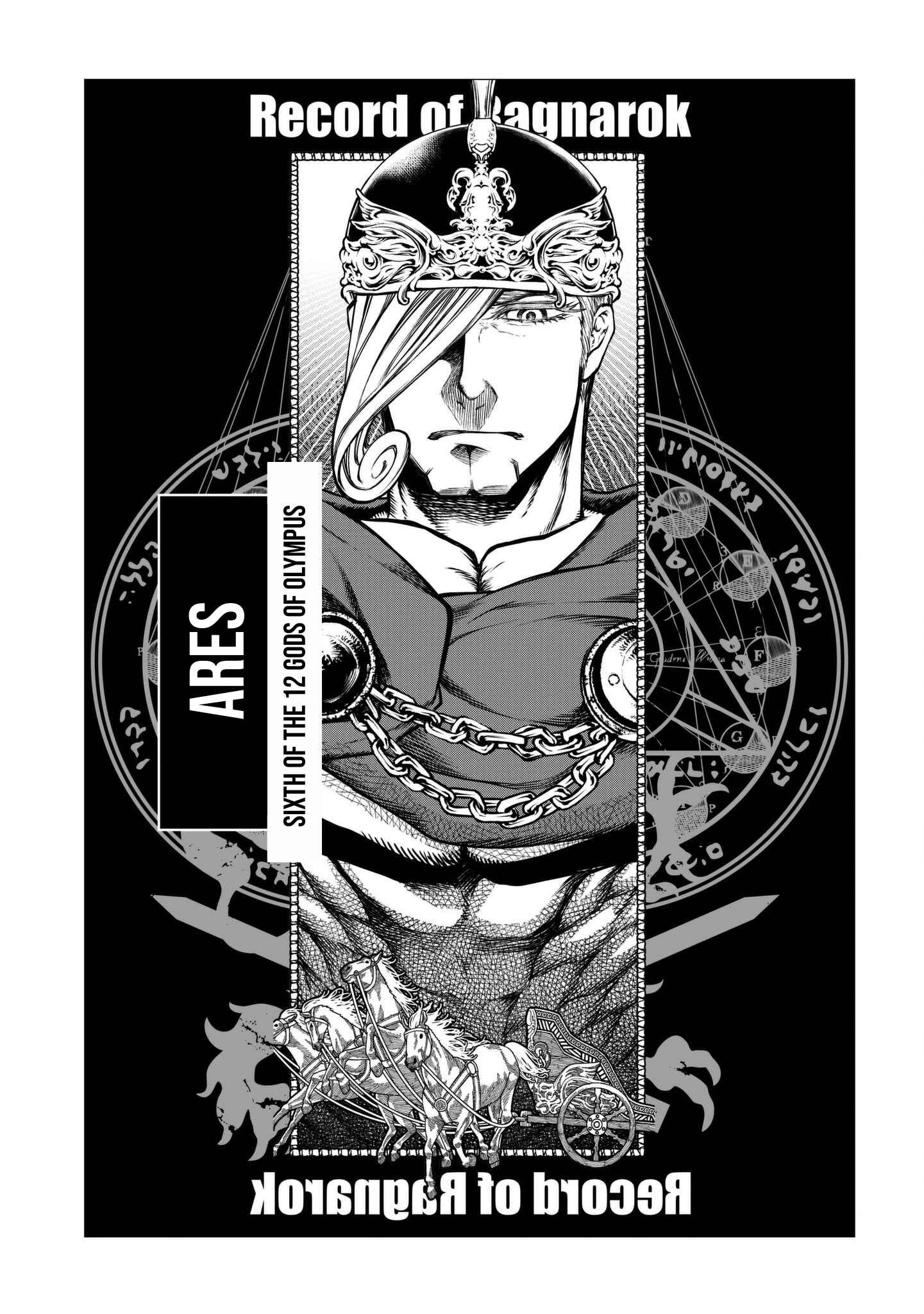 Shuumatsu no Valkyrie Chapter 10 - Page 45