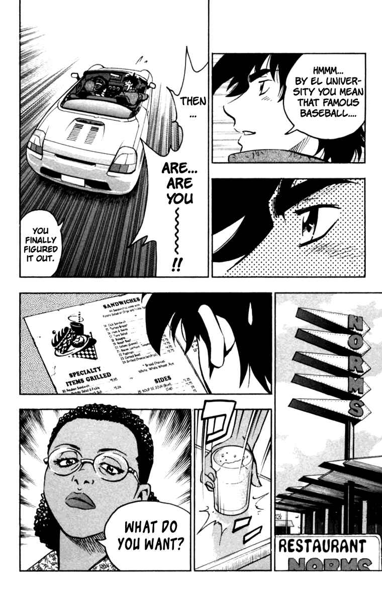 Major Chapter 436 - Page 11