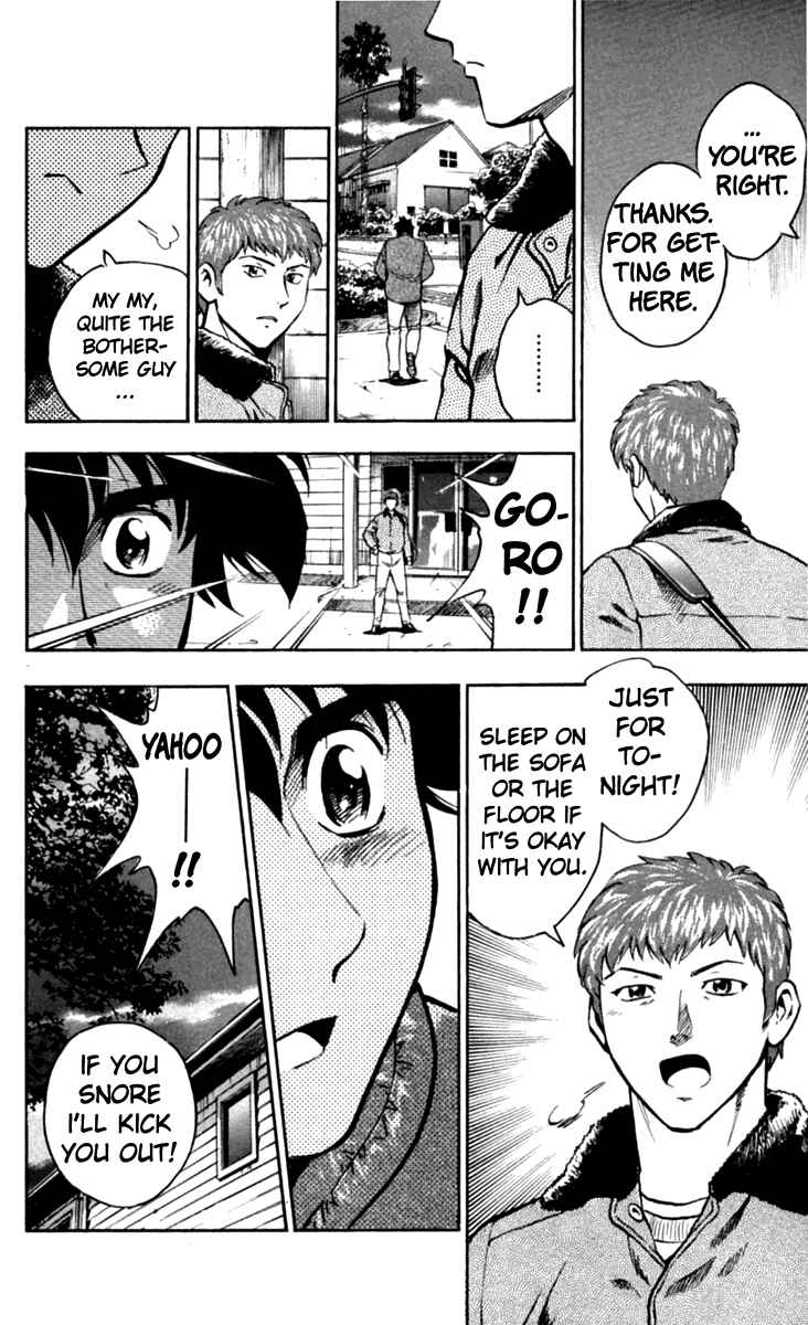 Major Chapter 436 - Page 19