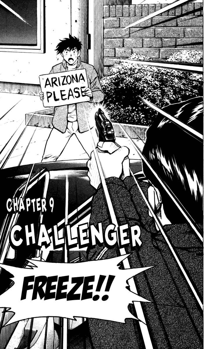 Major Chapter 436 - Page 2