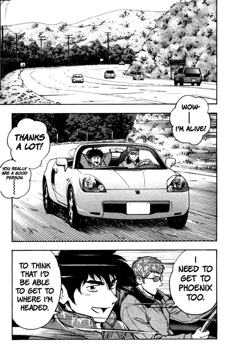 Major Chapter 436 - Page 8