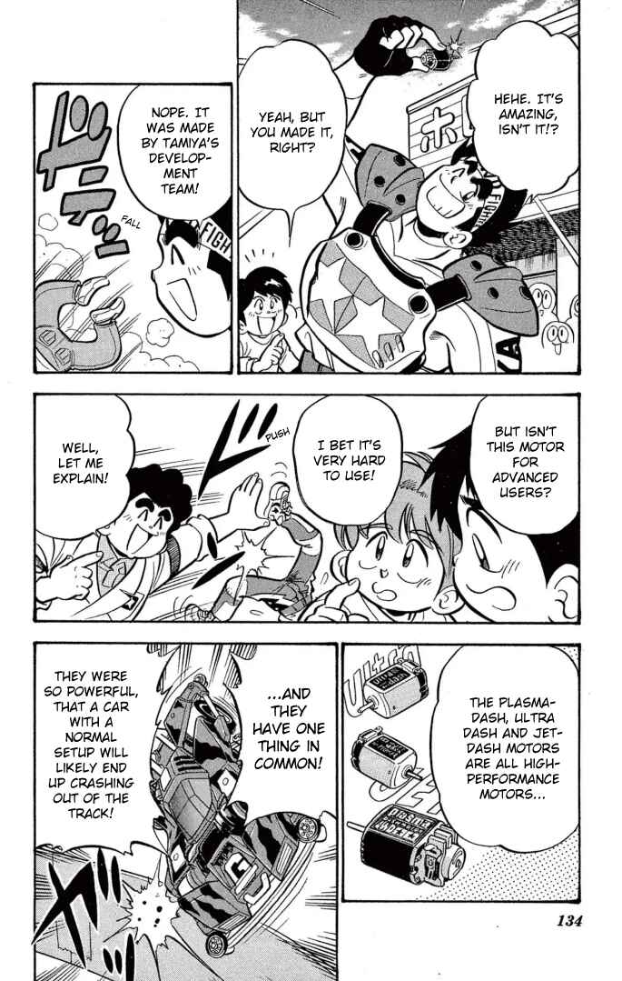 Mini-4WD Fighter V Chapter 31 - Page 12