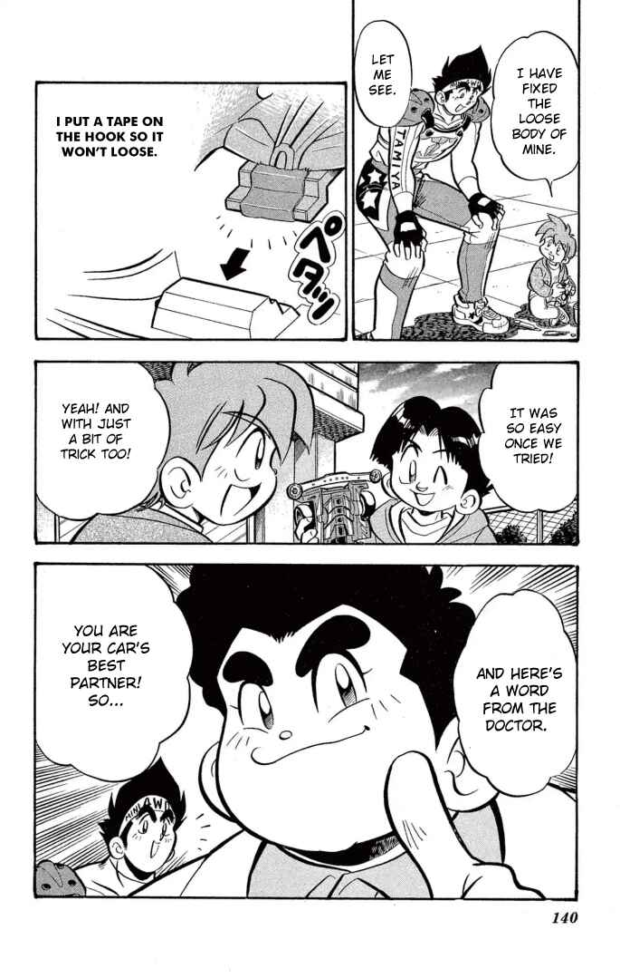 Mini-4WD Fighter V Chapter 31 - Page 18