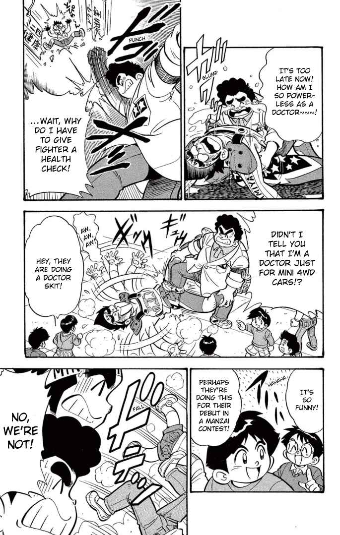 Mini-4WD Fighter V Chapter 31 - Page 3