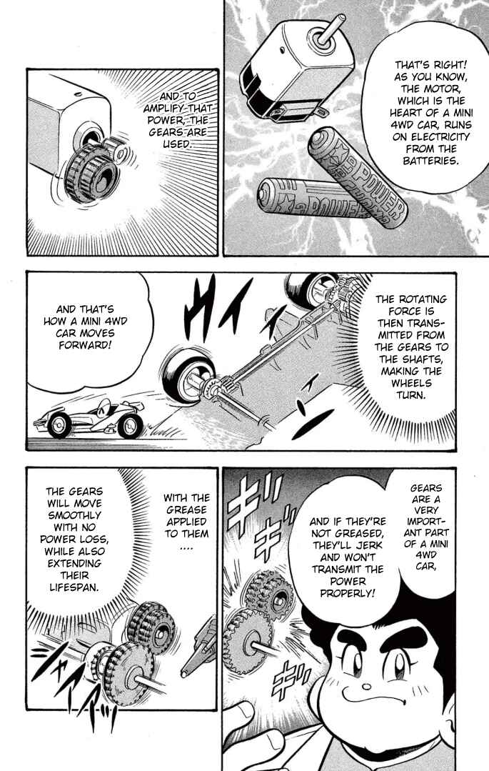 Mini-4WD Fighter V Chapter 31 - Page 6