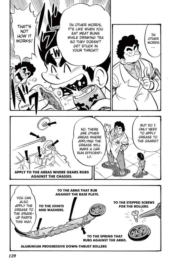 Mini-4WD Fighter V Chapter 31 - Page 7