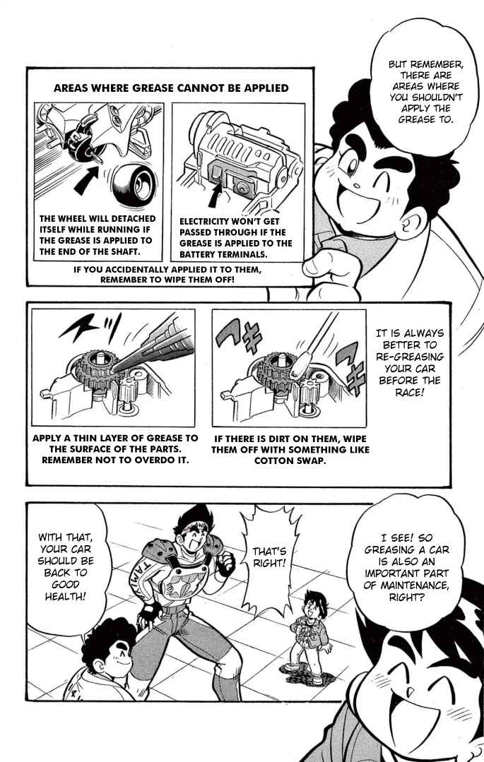 Mini-4WD Fighter V Chapter 31 - Page 8