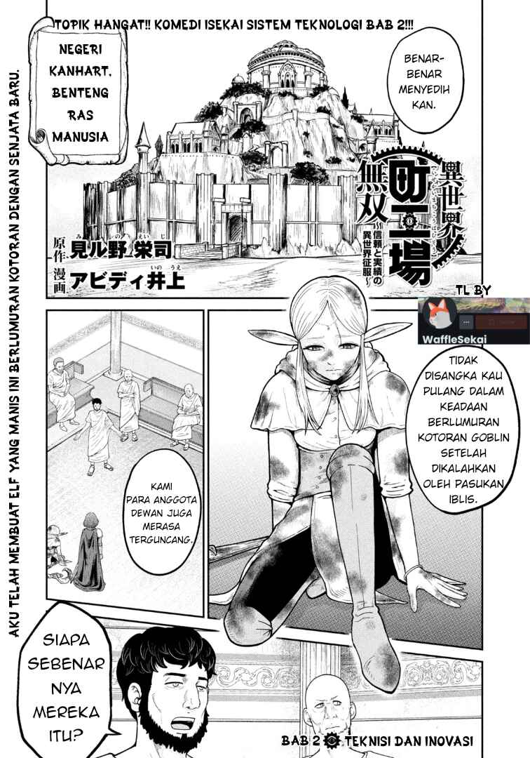Isekai Machikouba Musou ~Shinrai to Jisseki no Isekai Seifuku~ Chapter 2 - Page 1