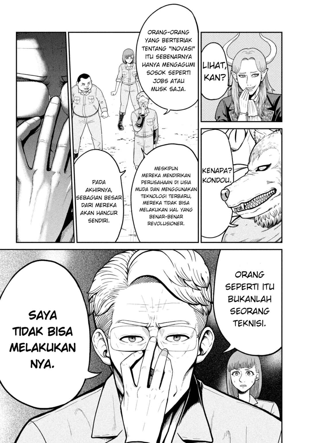 Isekai Machikouba Musou ~Shinrai to Jisseki no Isekai Seifuku~ Chapter 2 - Page 11