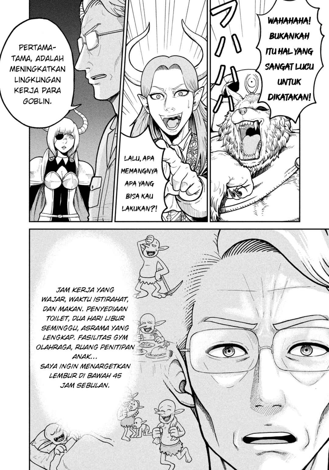 Isekai Machikouba Musou ~Shinrai to Jisseki no Isekai Seifuku~ Chapter 2 - Page 12