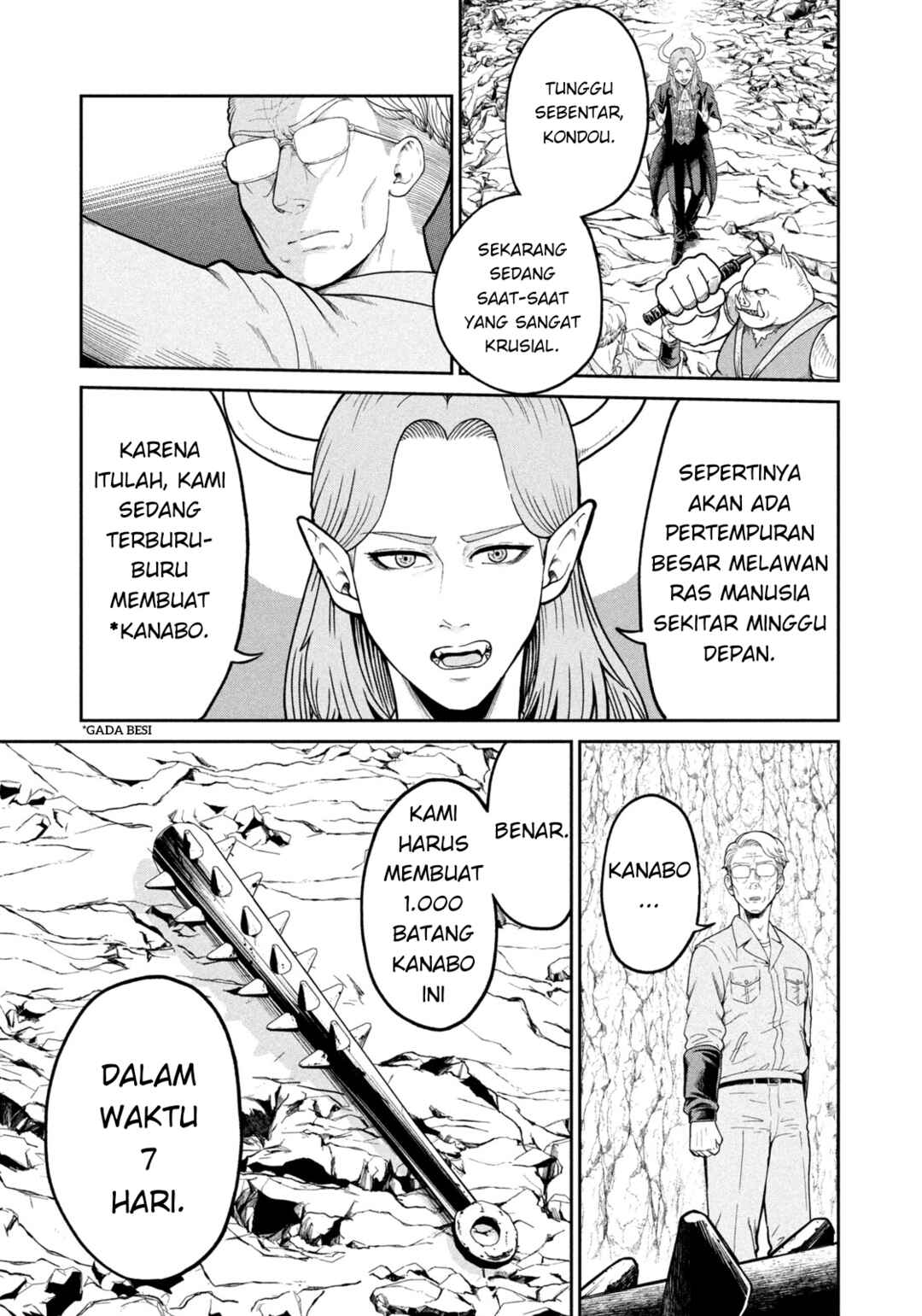 Isekai Machikouba Musou ~Shinrai to Jisseki no Isekai Seifuku~ Chapter 2 - Page 19
