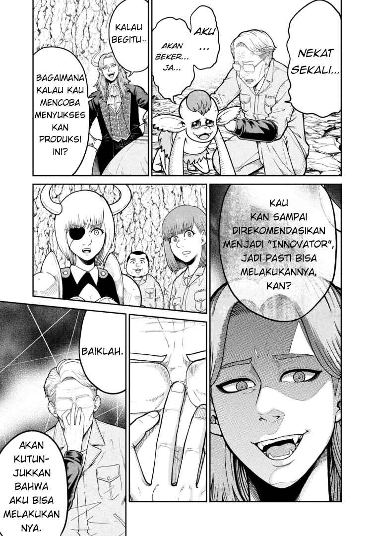 Isekai Machikouba Musou ~Shinrai to Jisseki no Isekai Seifuku~ Chapter 2 - Page 21