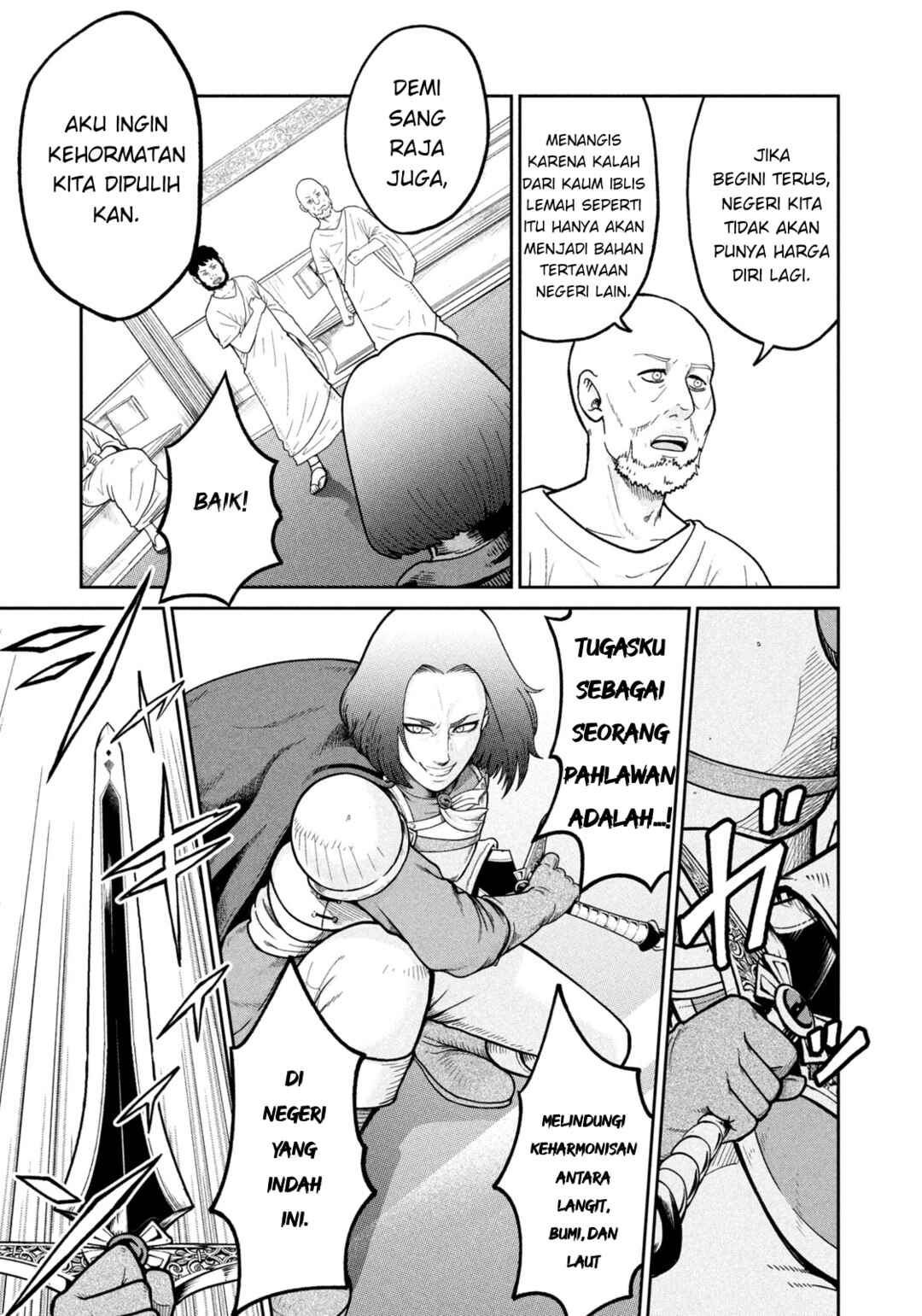 Isekai Machikouba Musou ~Shinrai to Jisseki no Isekai Seifuku~ Chapter 2 - Page 3