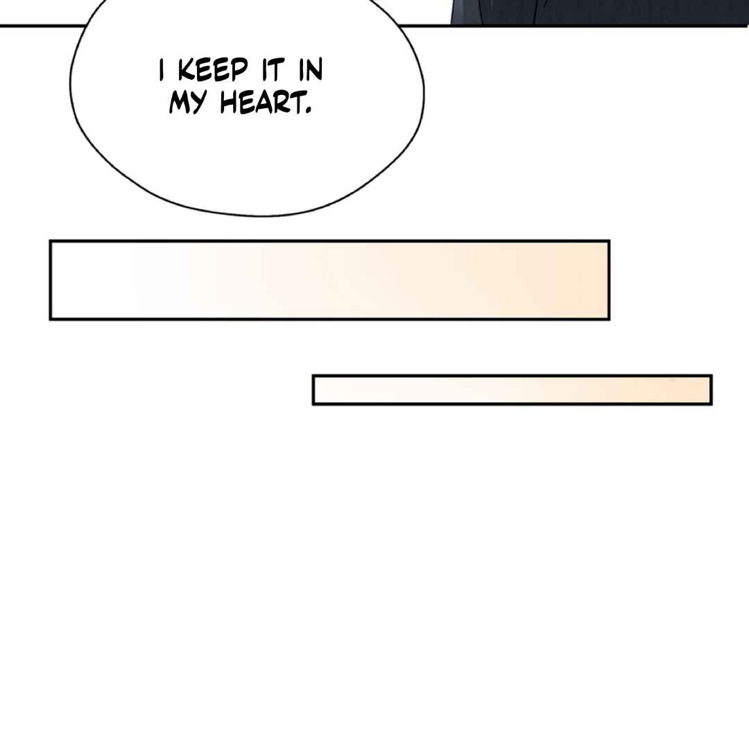 Unexpected Luck Chapter 14 - Page 17