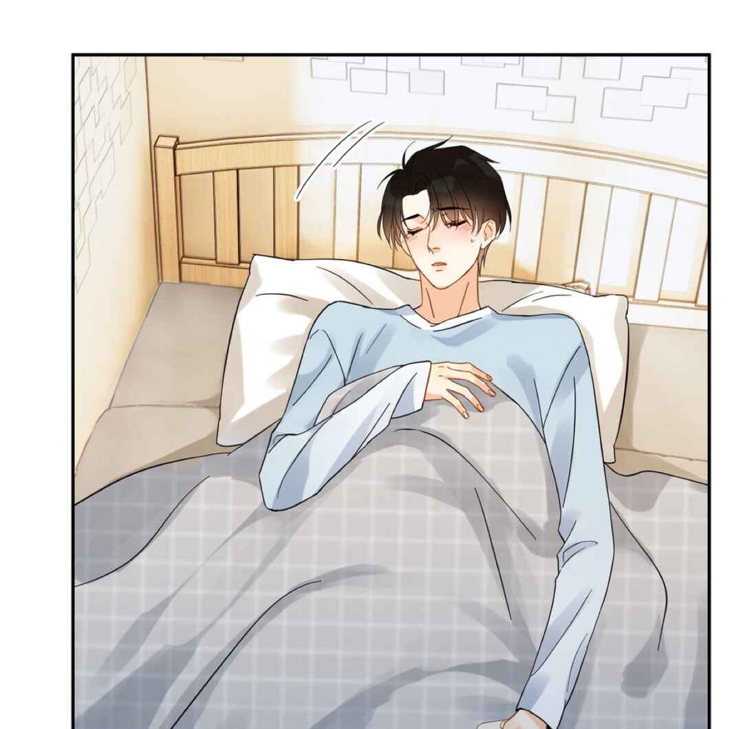 Unexpected Luck Chapter 14 - Page 36