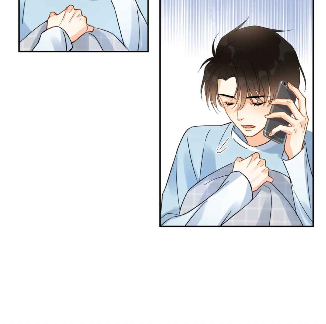 Unexpected Luck Chapter 14 - Page 47