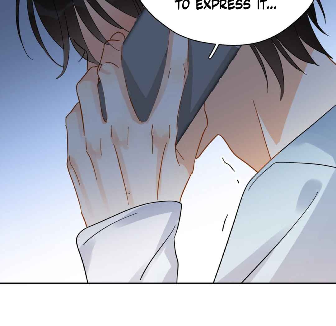 Unexpected Luck Chapter 14 - Page 51