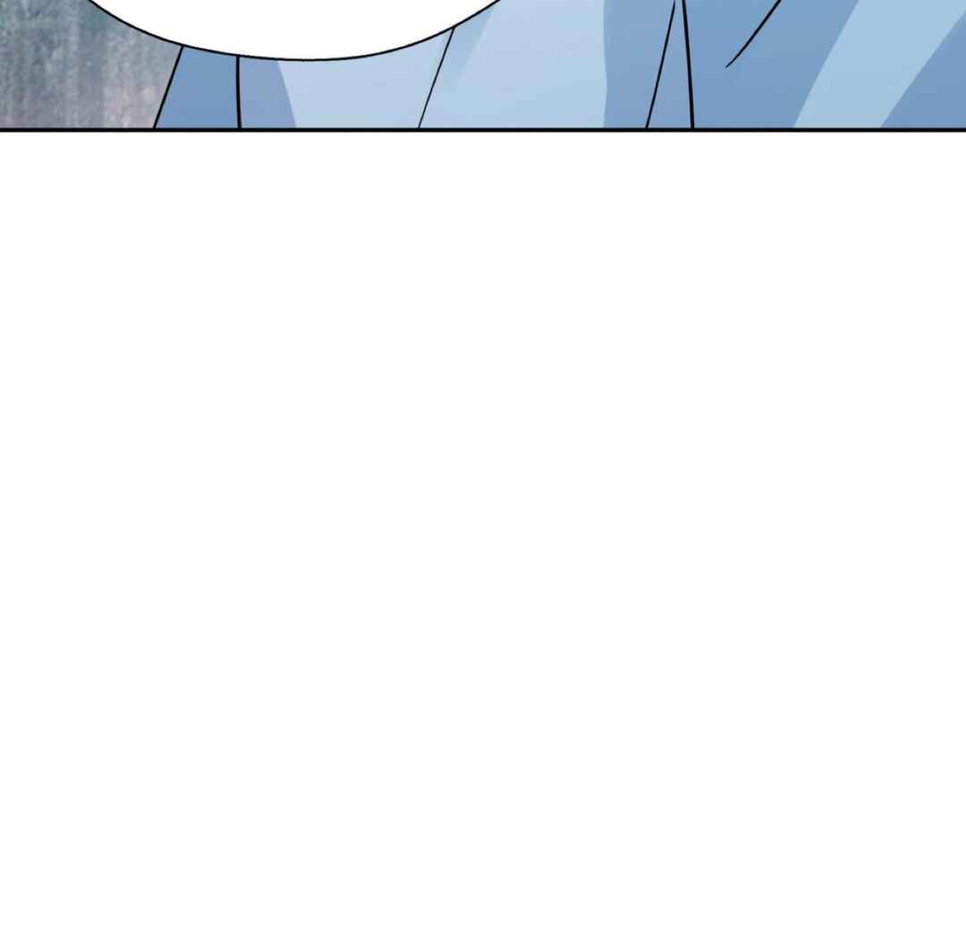 Unexpected Luck Chapter 14 - Page 60
