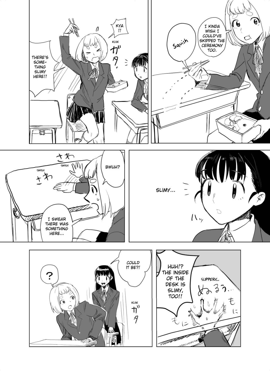 Slippery Okuta-san Chapter 2 - Page 3