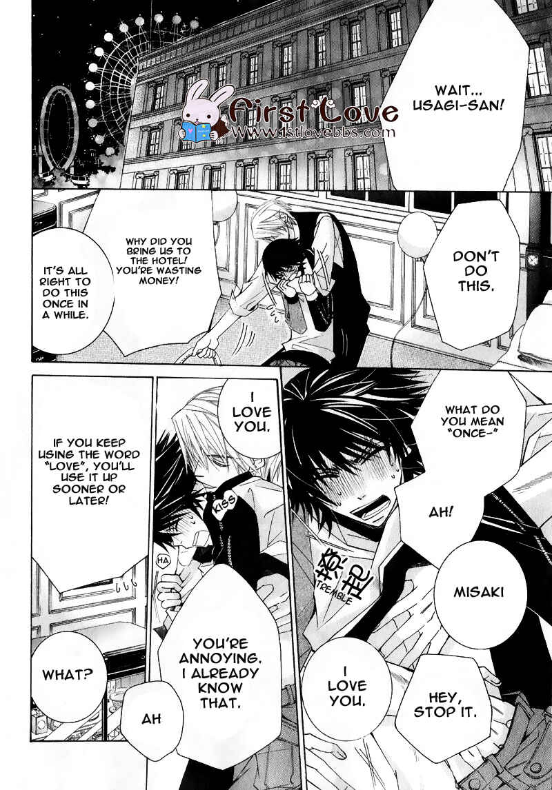 Junjou Romantica Chapter 58 - Page 30