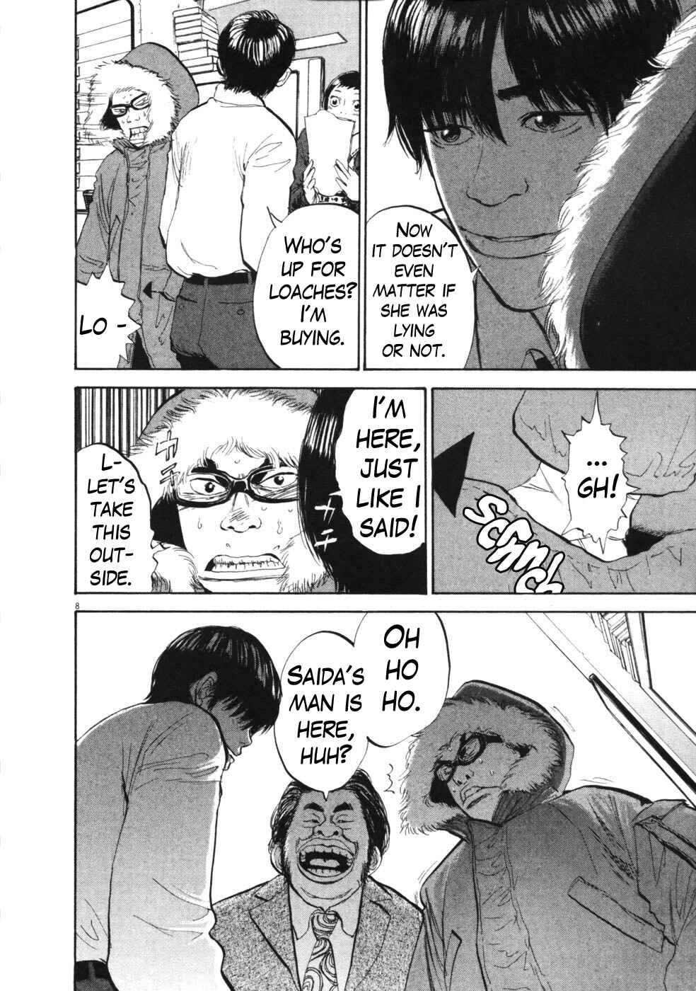 Boys on the Run Chapter 44 - Page 12