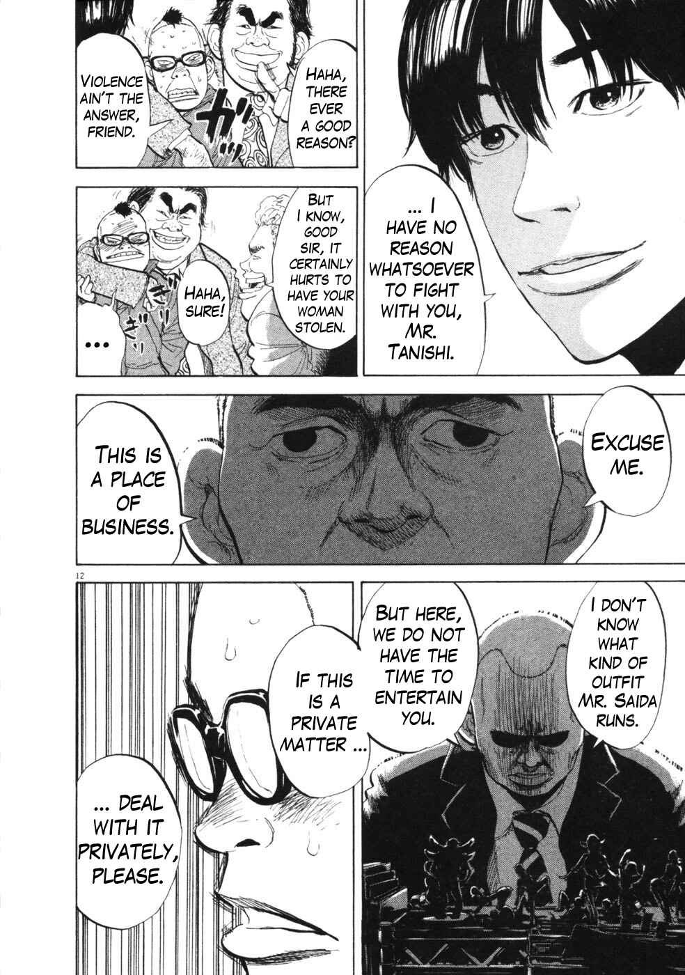 Boys on the Run Chapter 44 - Page 16