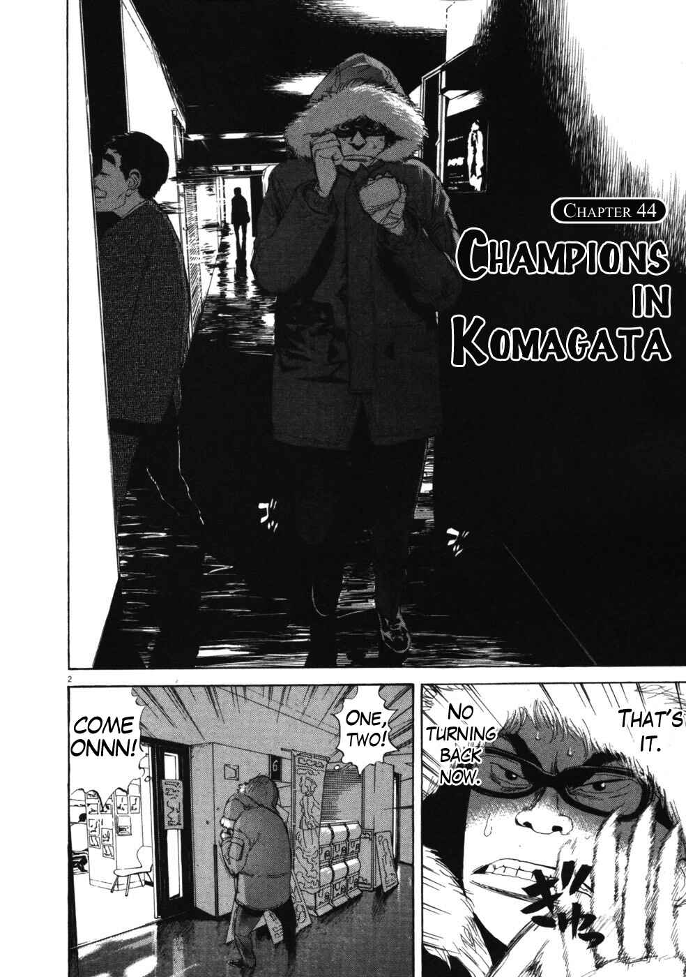 Boys on the Run Chapter 44 - Page 7