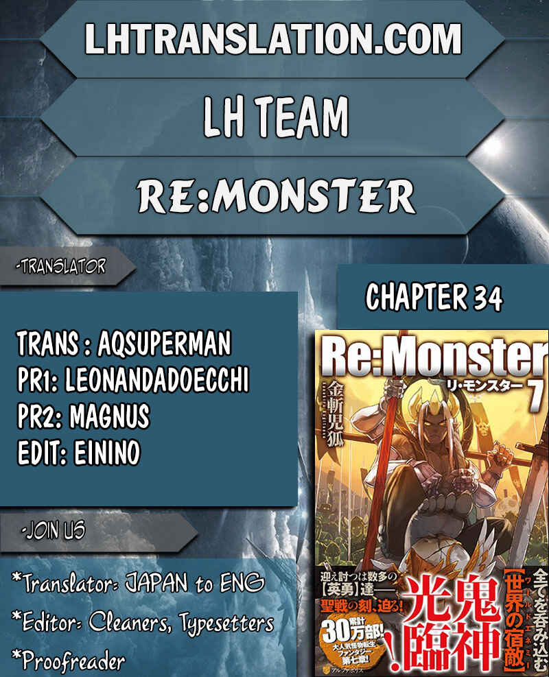 Re:Monster Chapter 34 - Page 1
