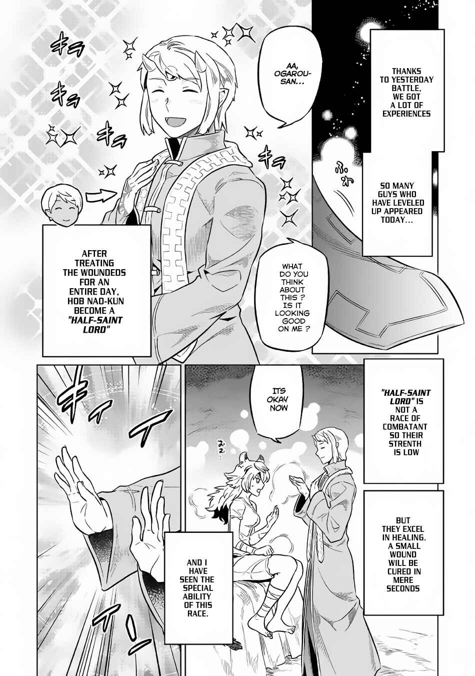 Re:Monster Chapter 34 - Page 11