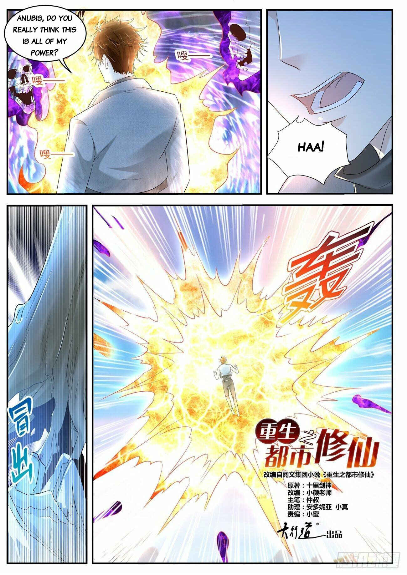 Rebirth of the Urban Immortal Cultivator Chapter 409 - Page 13