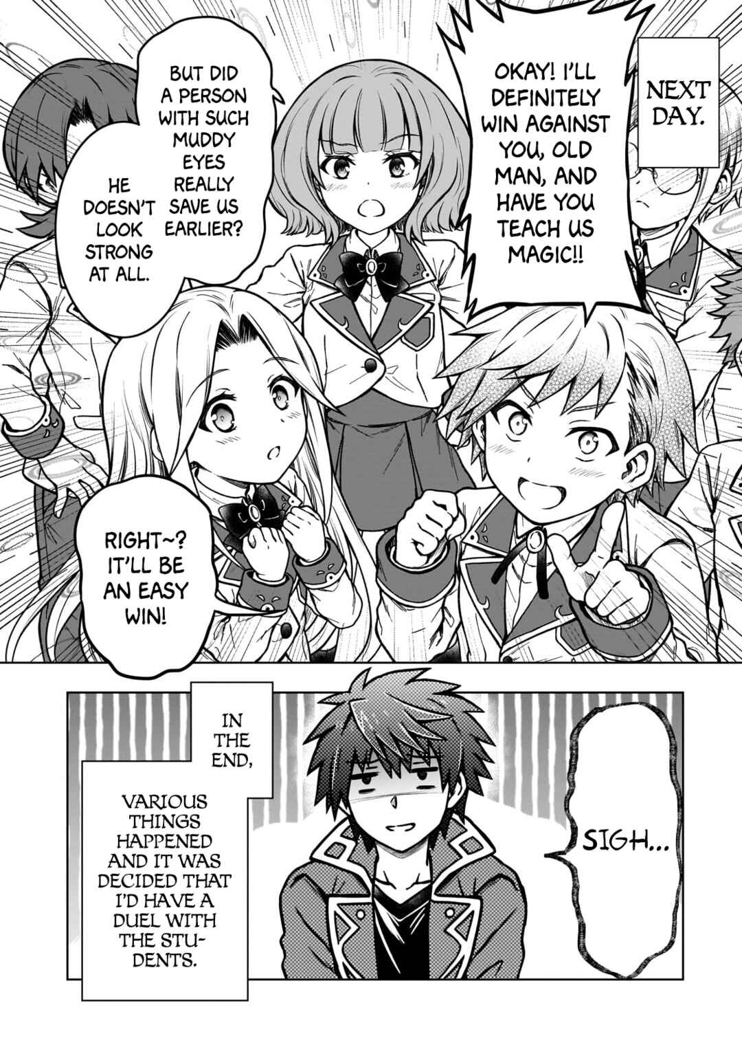 D-kyuu Boukensha no Ore, Nazeka Yuusha Party ni Kanyuu Sareta Ageku, Oujo ni Tsukimatowareteru Chapter 16 - Page 12