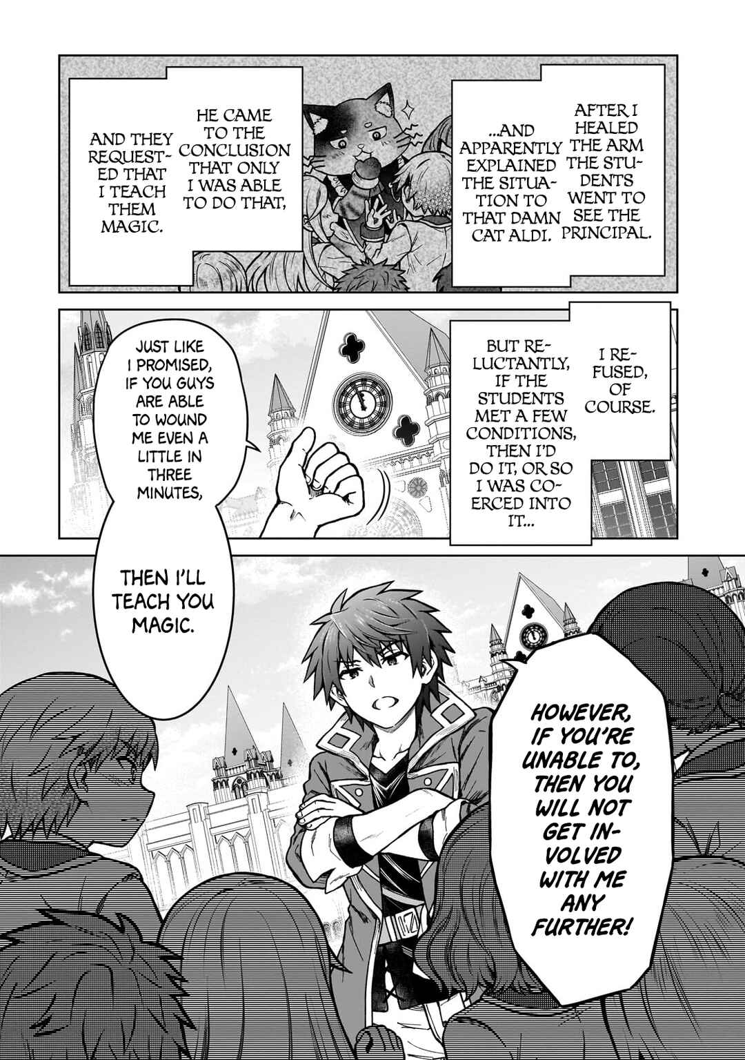 D-kyuu Boukensha no Ore, Nazeka Yuusha Party ni Kanyuu Sareta Ageku, Oujo ni Tsukimatowareteru Chapter 16 - Page 13