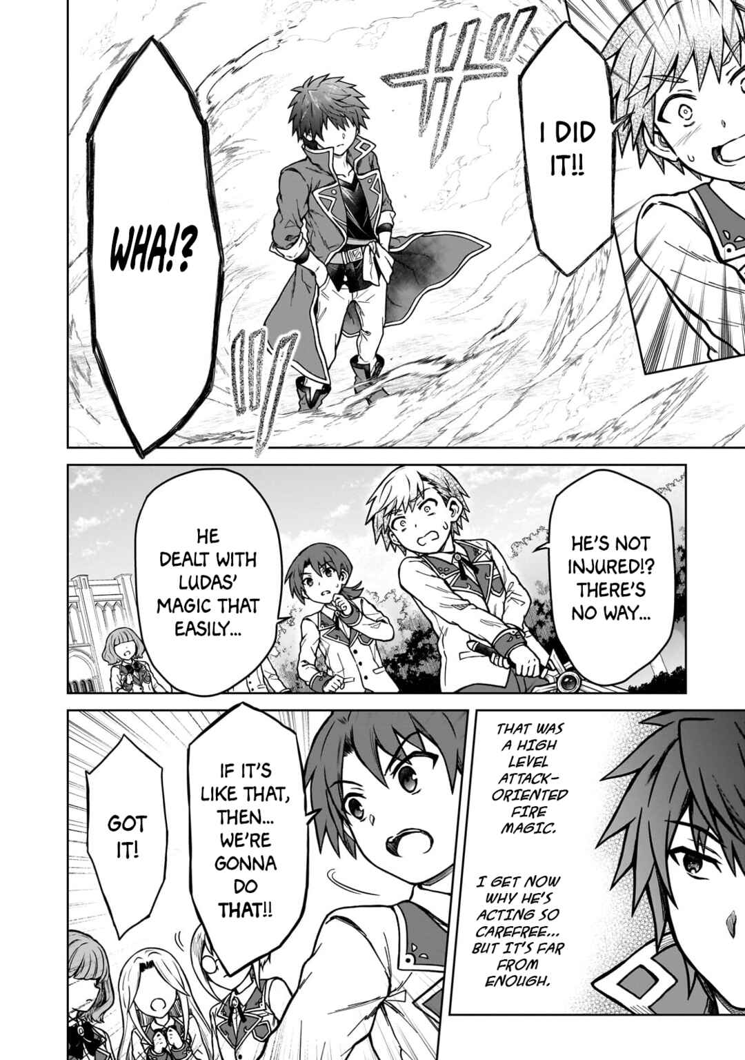 D-kyuu Boukensha no Ore, Nazeka Yuusha Party ni Kanyuu Sareta Ageku, Oujo ni Tsukimatowareteru Chapter 16 - Page 16
