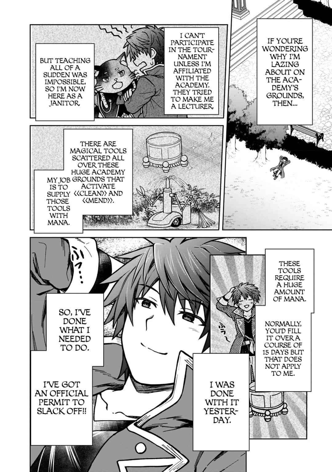 D-kyuu Boukensha no Ore, Nazeka Yuusha Party ni Kanyuu Sareta Ageku, Oujo ni Tsukimatowareteru Chapter 16 - Page 2