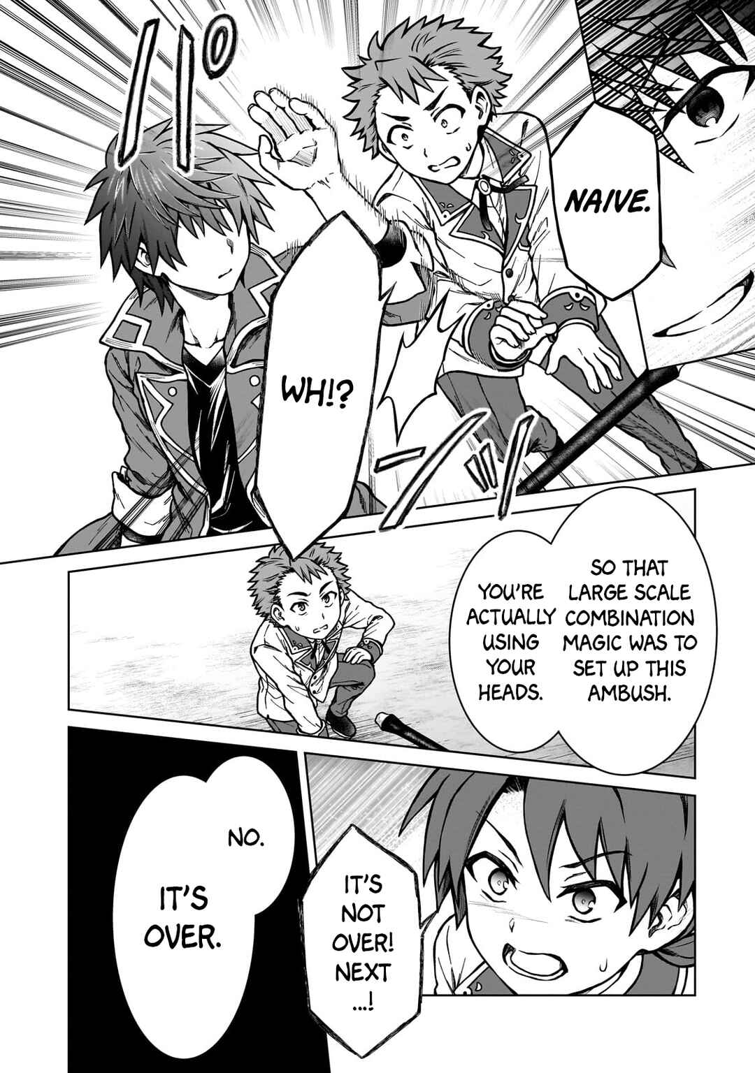 D-kyuu Boukensha no Ore, Nazeka Yuusha Party ni Kanyuu Sareta Ageku, Oujo ni Tsukimatowareteru Chapter 16 - Page 20