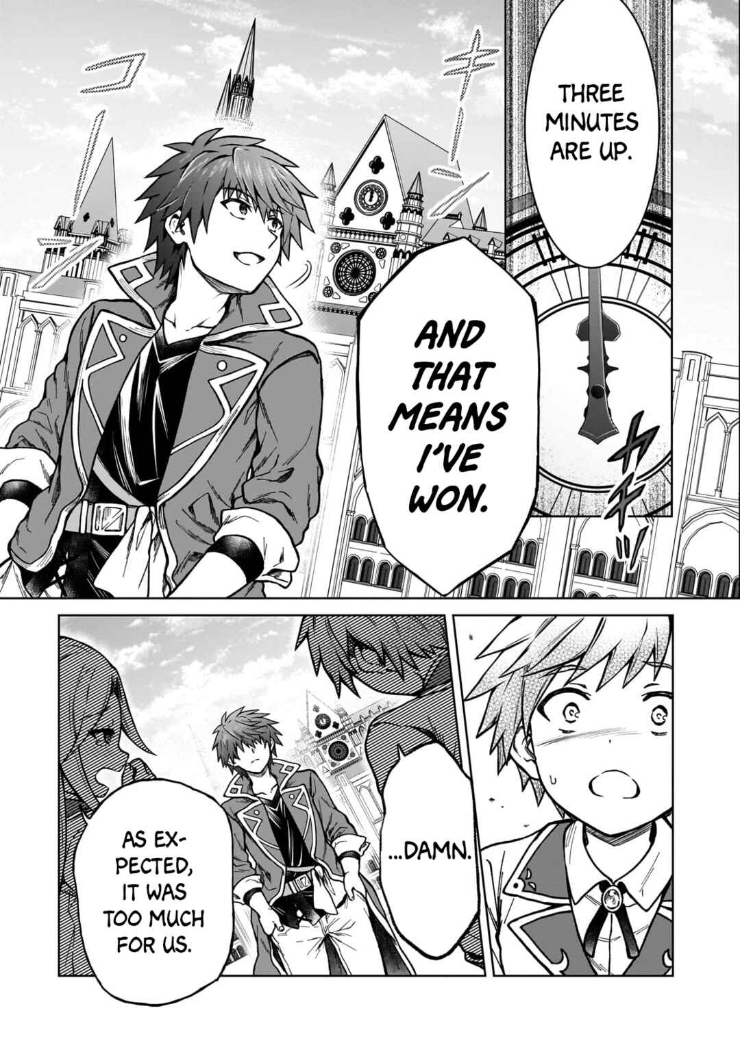 D-kyuu Boukensha no Ore, Nazeka Yuusha Party ni Kanyuu Sareta Ageku, Oujo ni Tsukimatowareteru Chapter 16 - Page 21