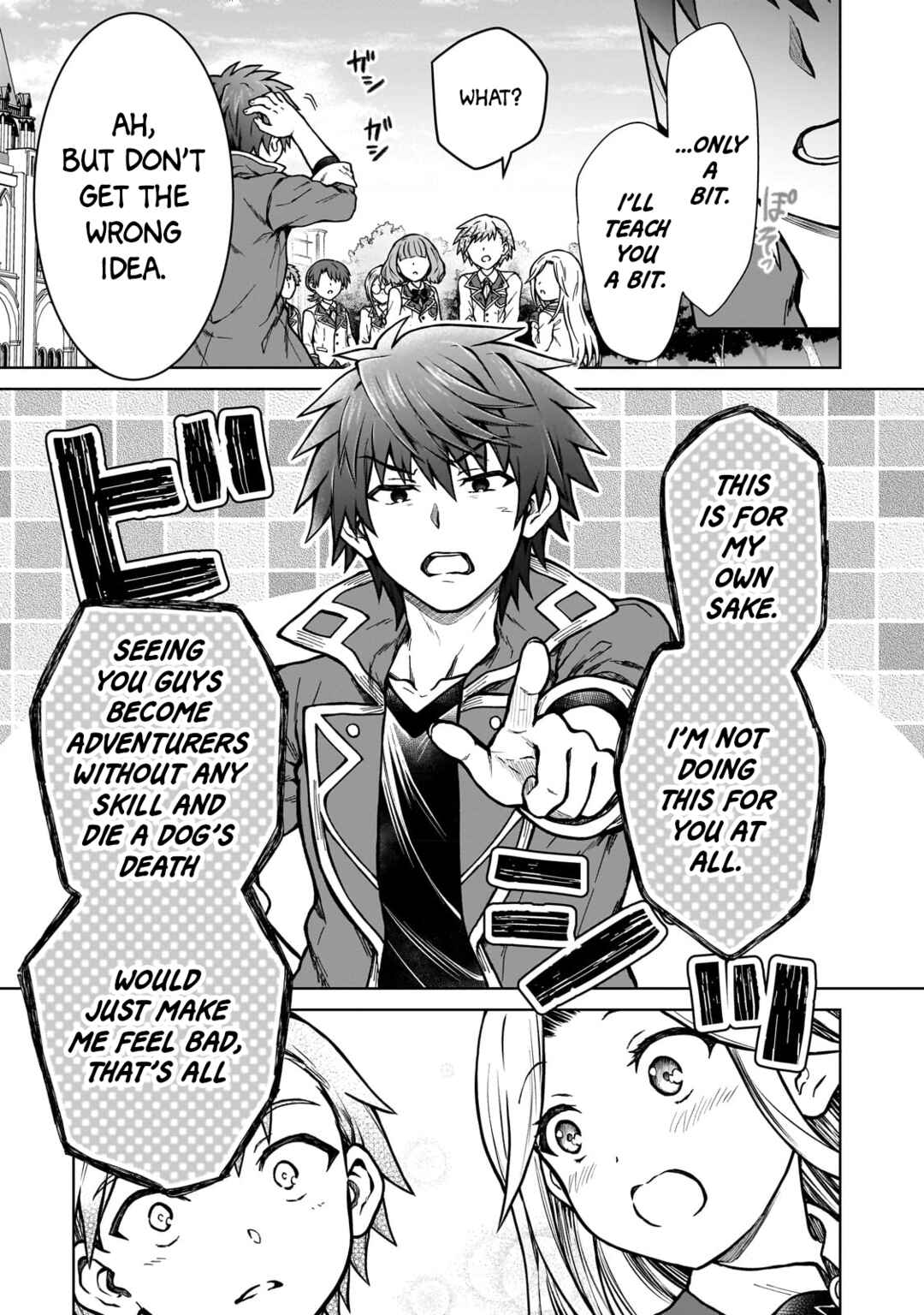 D-kyuu Boukensha no Ore, Nazeka Yuusha Party ni Kanyuu Sareta Ageku, Oujo ni Tsukimatowareteru Chapter 16 - Page 23