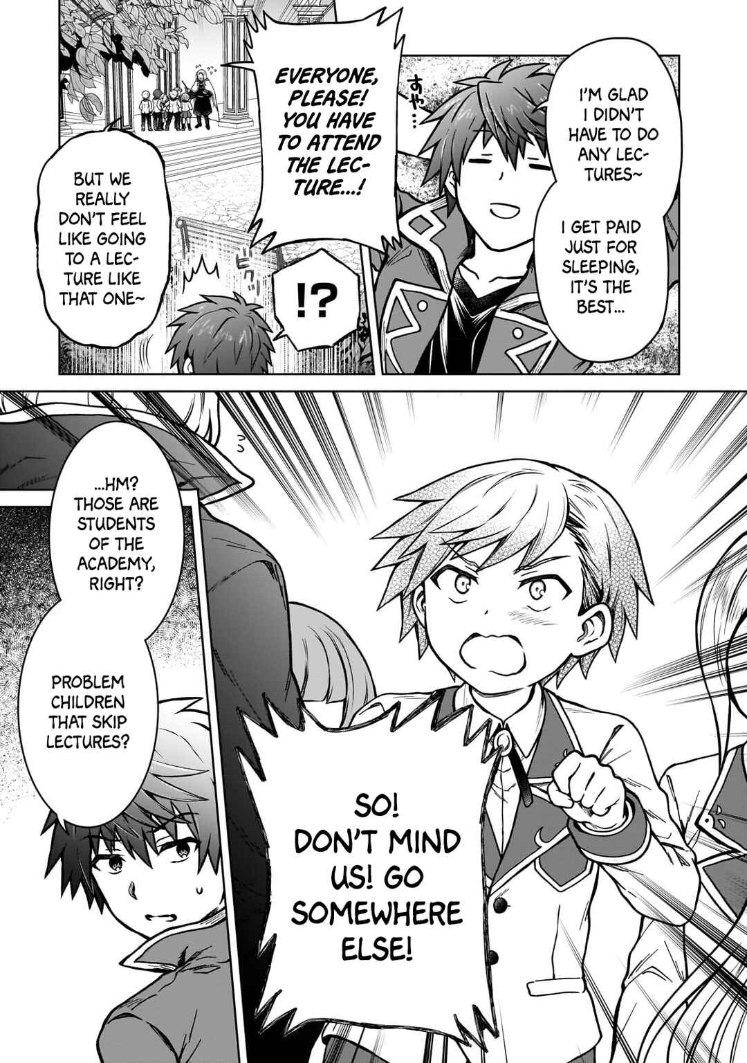 D-kyuu Boukensha no Ore, Nazeka Yuusha Party ni Kanyuu Sareta Ageku, Oujo ni Tsukimatowareteru Chapter 16 - Page 3