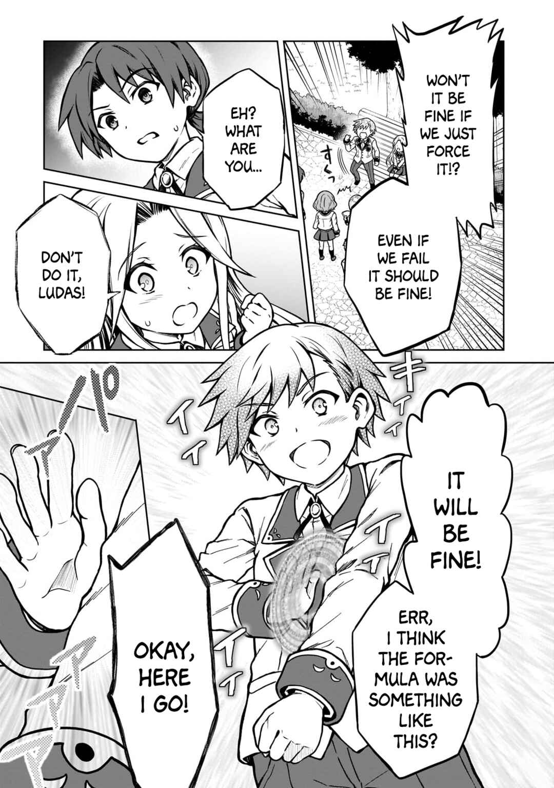 D-kyuu Boukensha no Ore, Nazeka Yuusha Party ni Kanyuu Sareta Ageku, Oujo ni Tsukimatowareteru Chapter 16 - Page 7