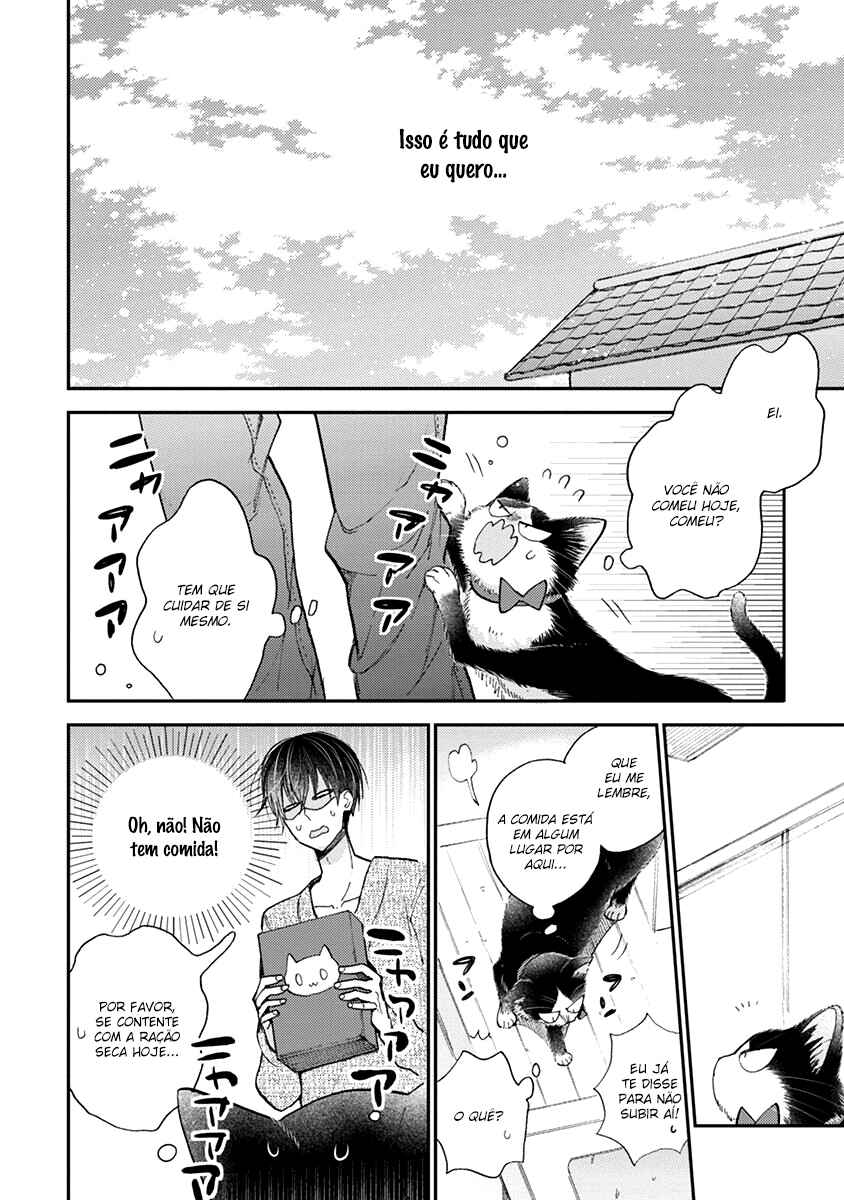 Doukyonin wa Hiza, Tokidoki, Atama no Ue. Chapter 14.2 - Page 13