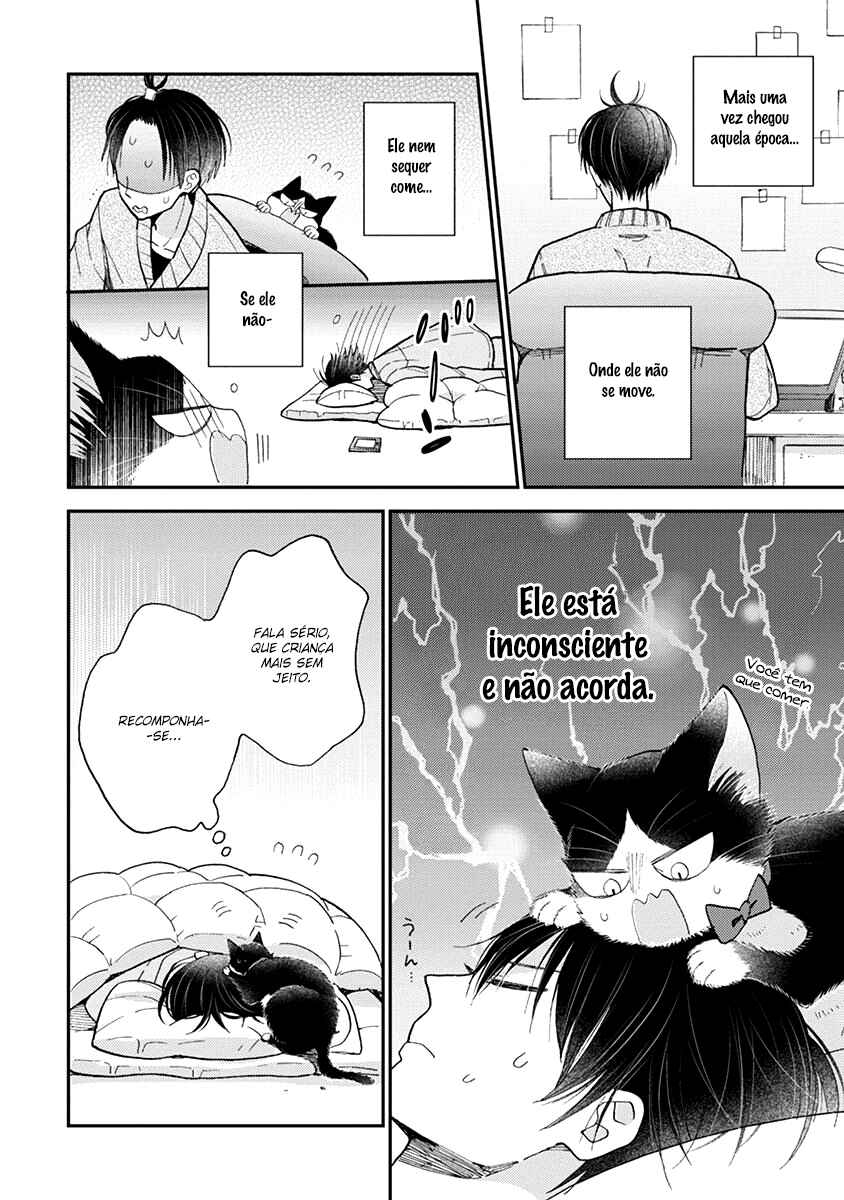 Doukyonin wa Hiza, Tokidoki, Atama no Ue. Chapter 14.2 - Page 3