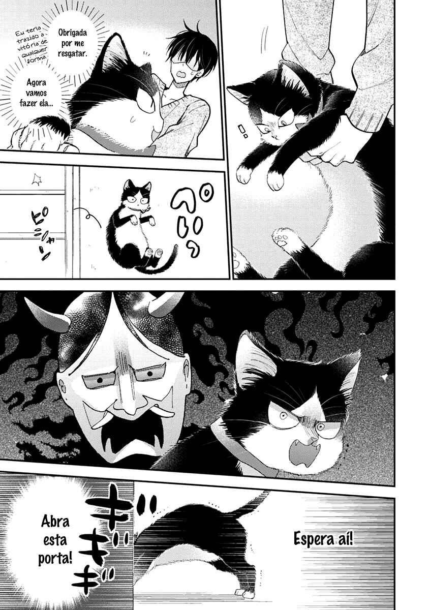 Doukyonin wa Hiza, Tokidoki, Atama no Ue. Chapter 14.2 - Page 6
