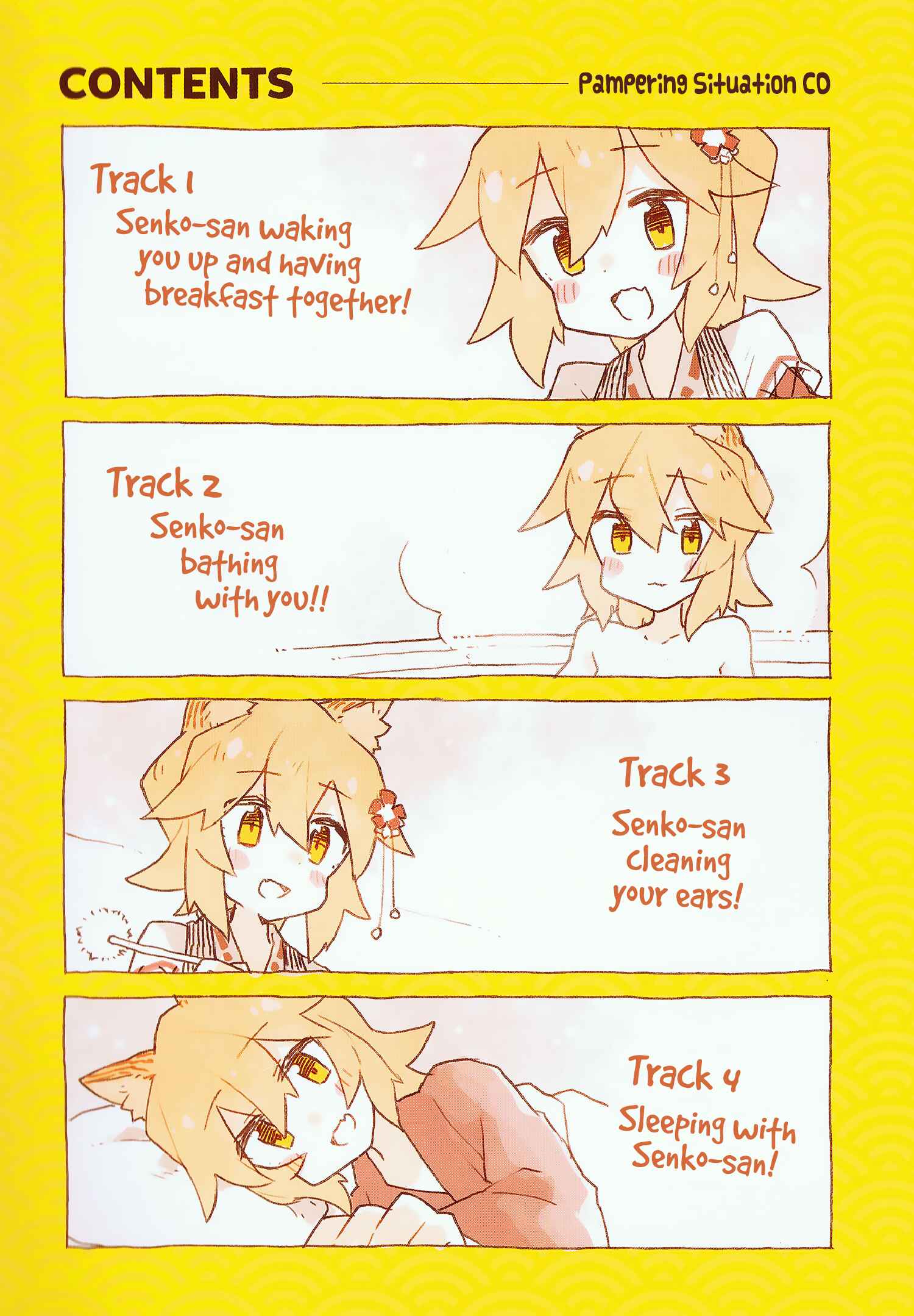 Sewayaki Kitsune no Senko-san Chapter 39.8 - Page 1