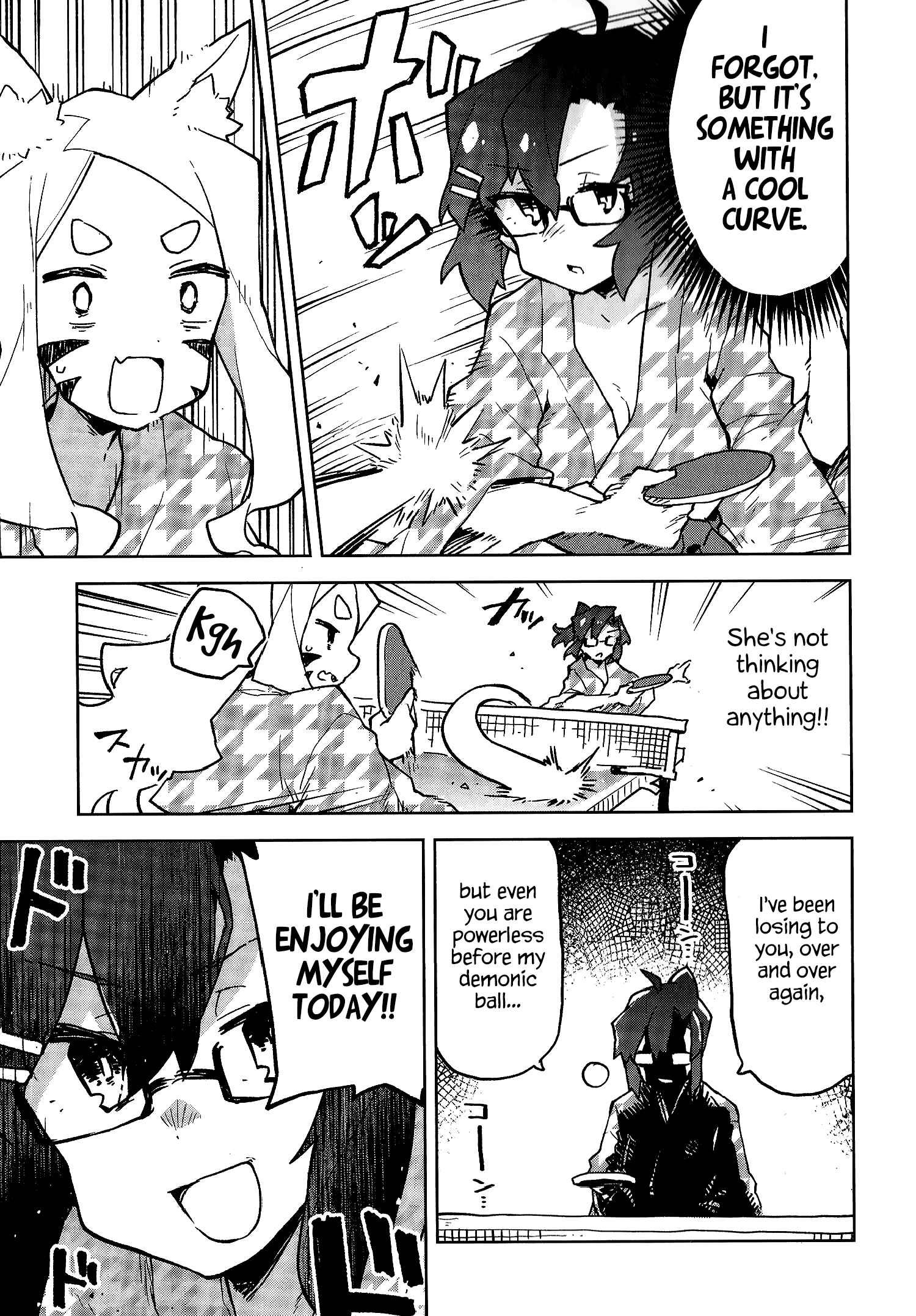 Sewayaki Kitsune no Senko-san Chapter 39.8 - Page 13