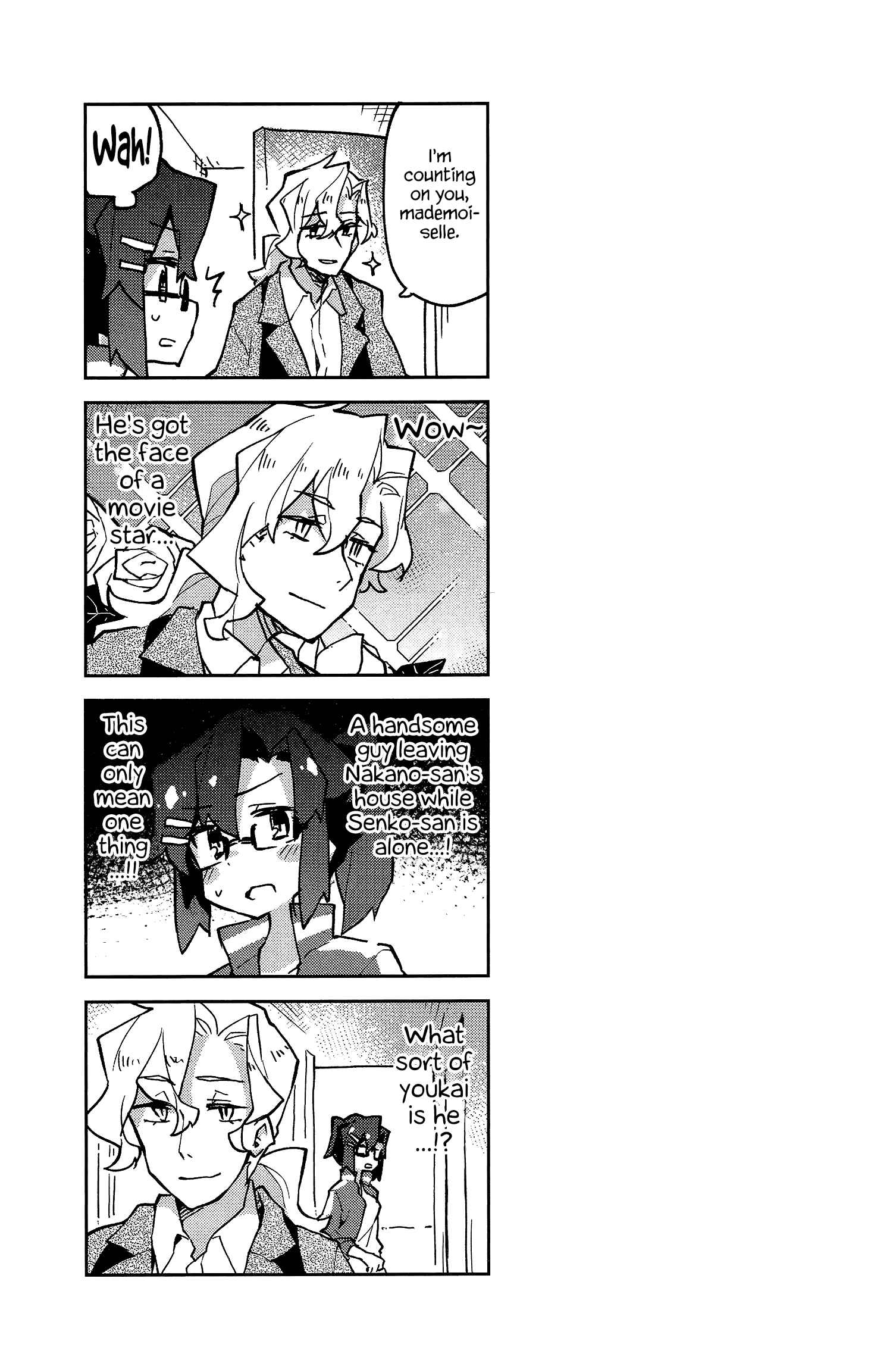 Sewayaki Kitsune no Senko-san Chapter 39.8 - Page 2